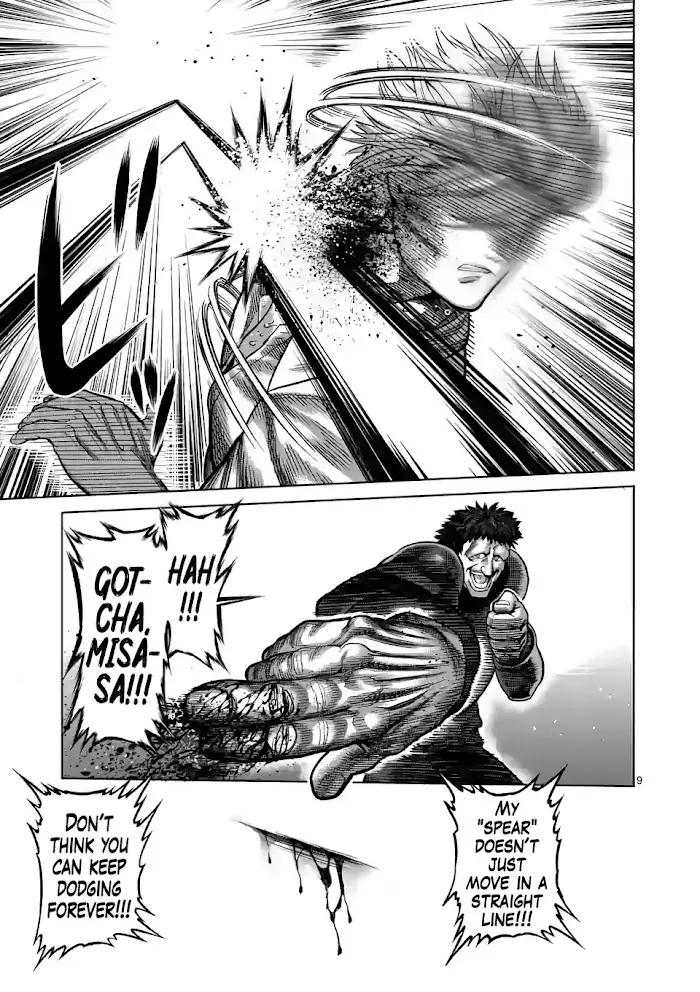 Kengan Omega Chapter 78 image 09_optimized